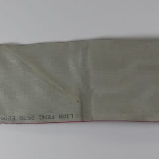Unbranded 80 Wire Single IDE / PATA Cable 24cm Grey Used